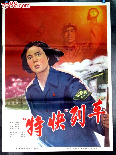 莫德纳和勒佐艾米利亚大学国际商务文凭证书
