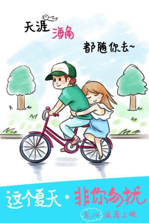 美国海军军事学院学位证电子图